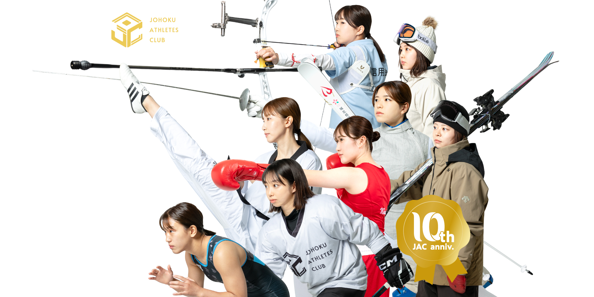 Johoku Athletes Club　選手画像