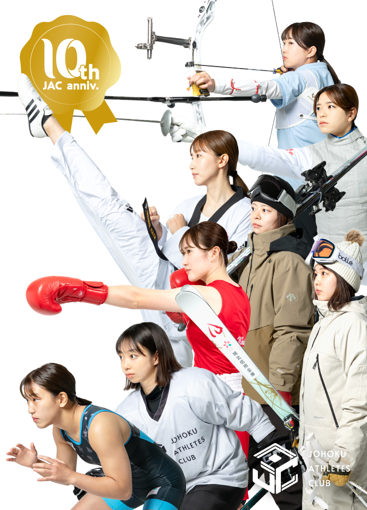 Johoku Athletes Club　選手画像