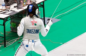 第78回全日本フェンシング選手権大会