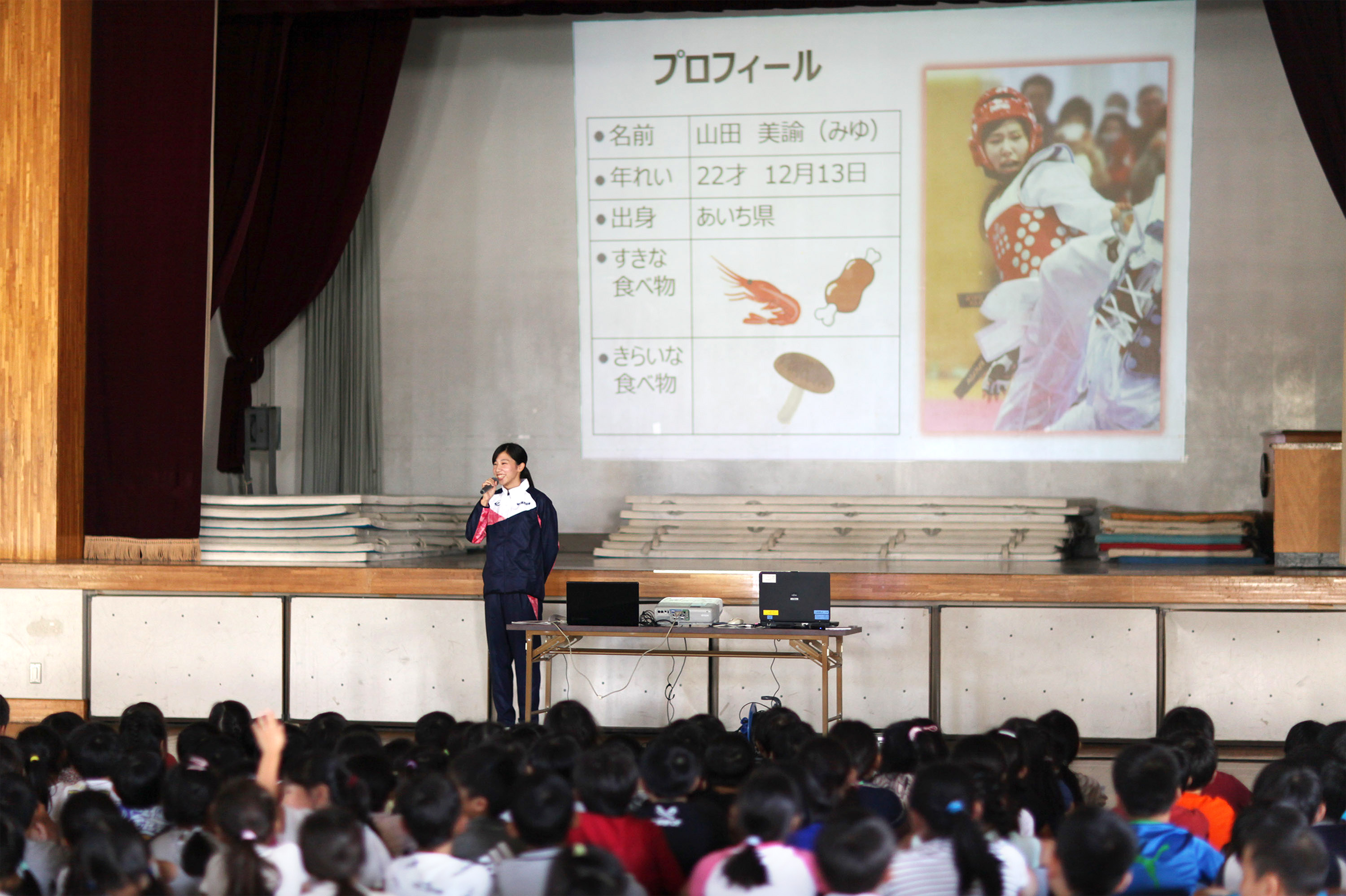 講演会写真