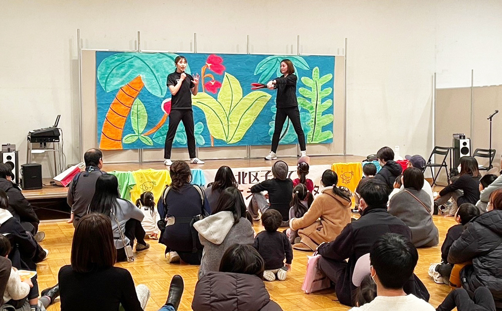 北区子育てようちえんフェスタの様子