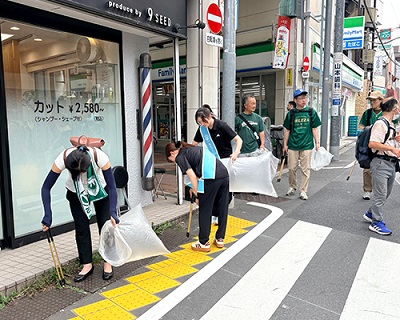 清掃活動