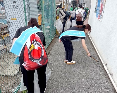 清掃活動