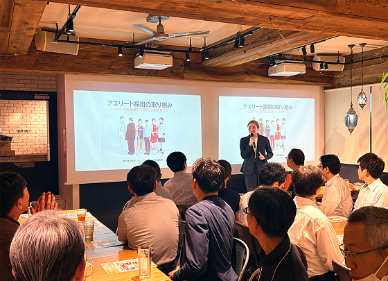 ネオハル会